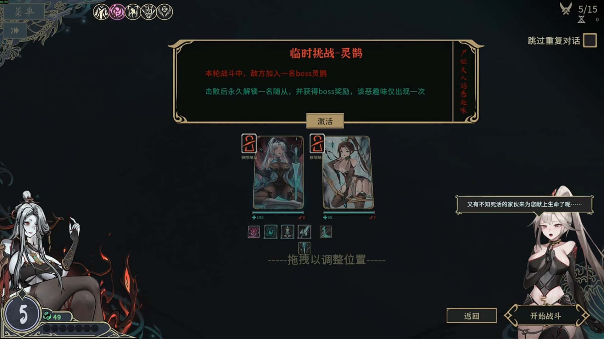 视觉数据2